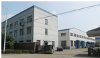 常州市程伟铸造有限公司