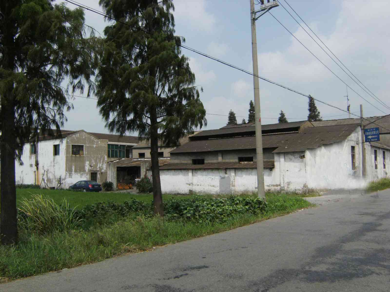 常州市华协铸造有限公司
