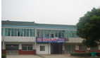 常州市钰湟铸件有限公司