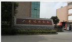 常州麦迅特机械制造有限公司