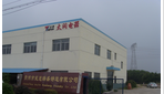 常州市瑞盛铸造有限公司
