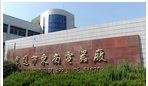 常州永龙电器制造有限公司