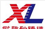 常州新联铸业有限公司