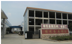 常州市博悦金属制品有限公司