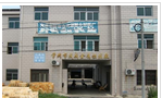 常州市成成金属拉丝厂