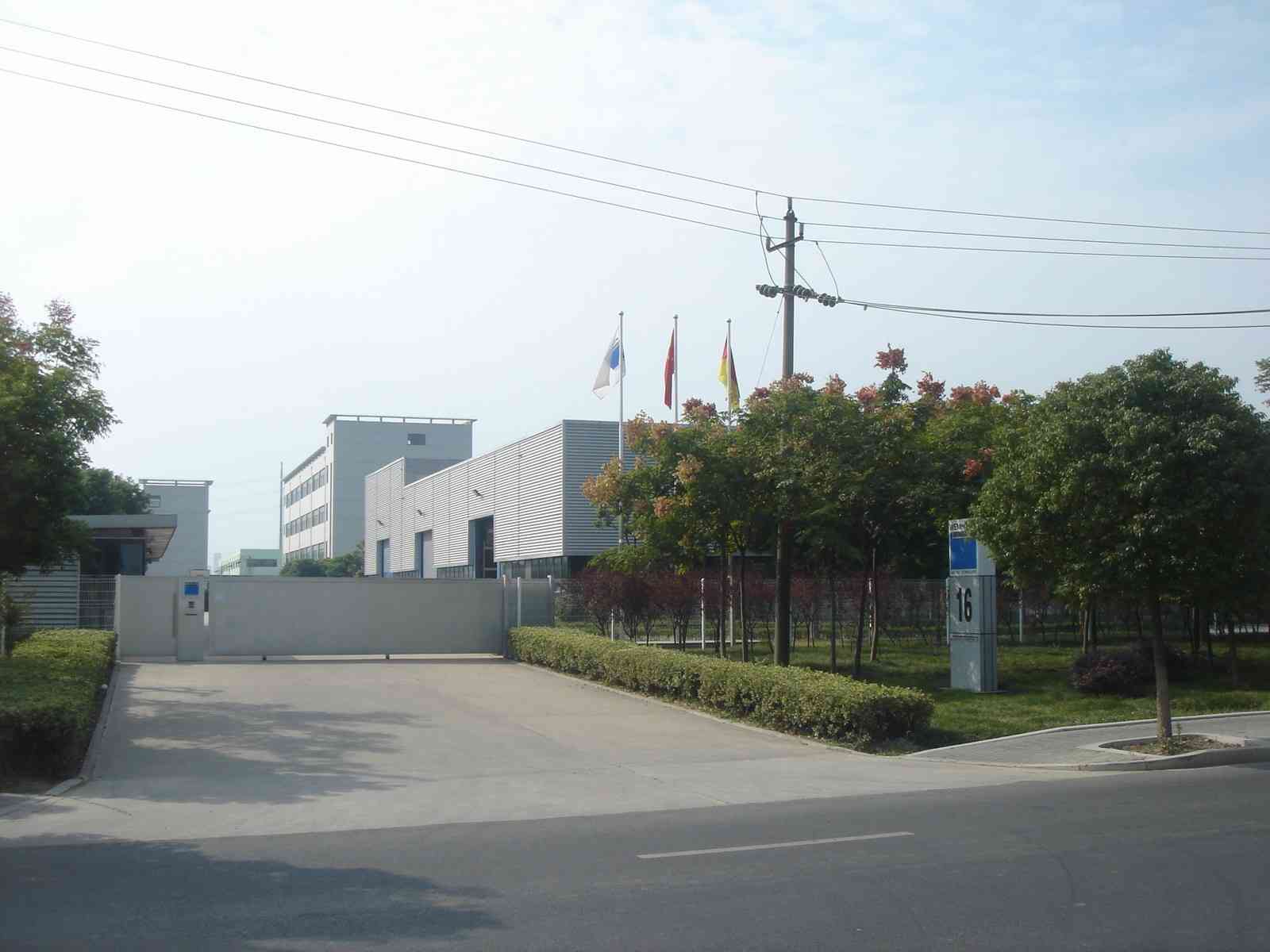谢林(常州)贸易有限公司