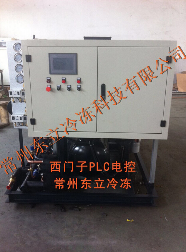 常州东立冷冻科技有限公司