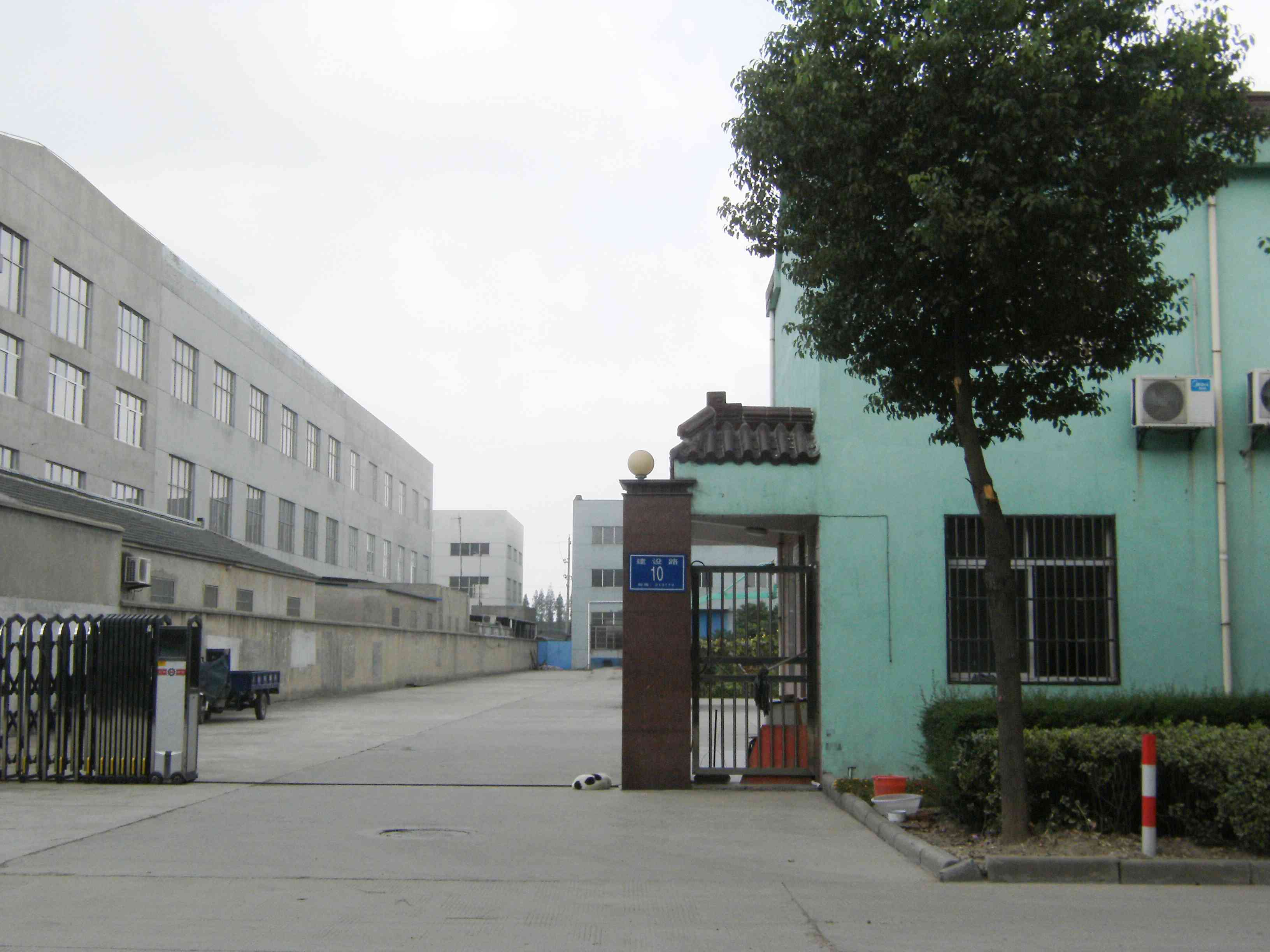 常州市海潮机械有限公司