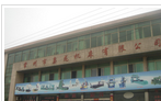 常州市枭龙机床有限公司