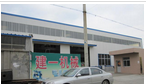常州建一机械有限公司