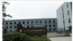 常州精华数控设备有限公司