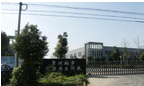 常州翔宇资源再生科技有限公司