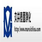 常州丸井表面净化有限公司