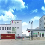 江苏溧竹环境工程有限公司