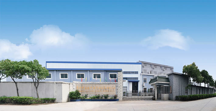 常州市益球中亚干燥设备有限公司