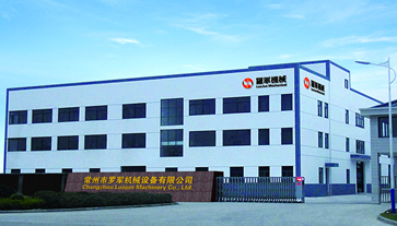 常州市罗军机械设备有限公司