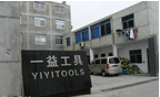 常州市一益工具厂