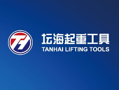 常州通海起重工具有限公司