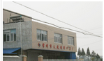 常州蓝丁格尔工具有限公司