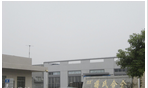 常州市蒋氏合金刃具有限公司