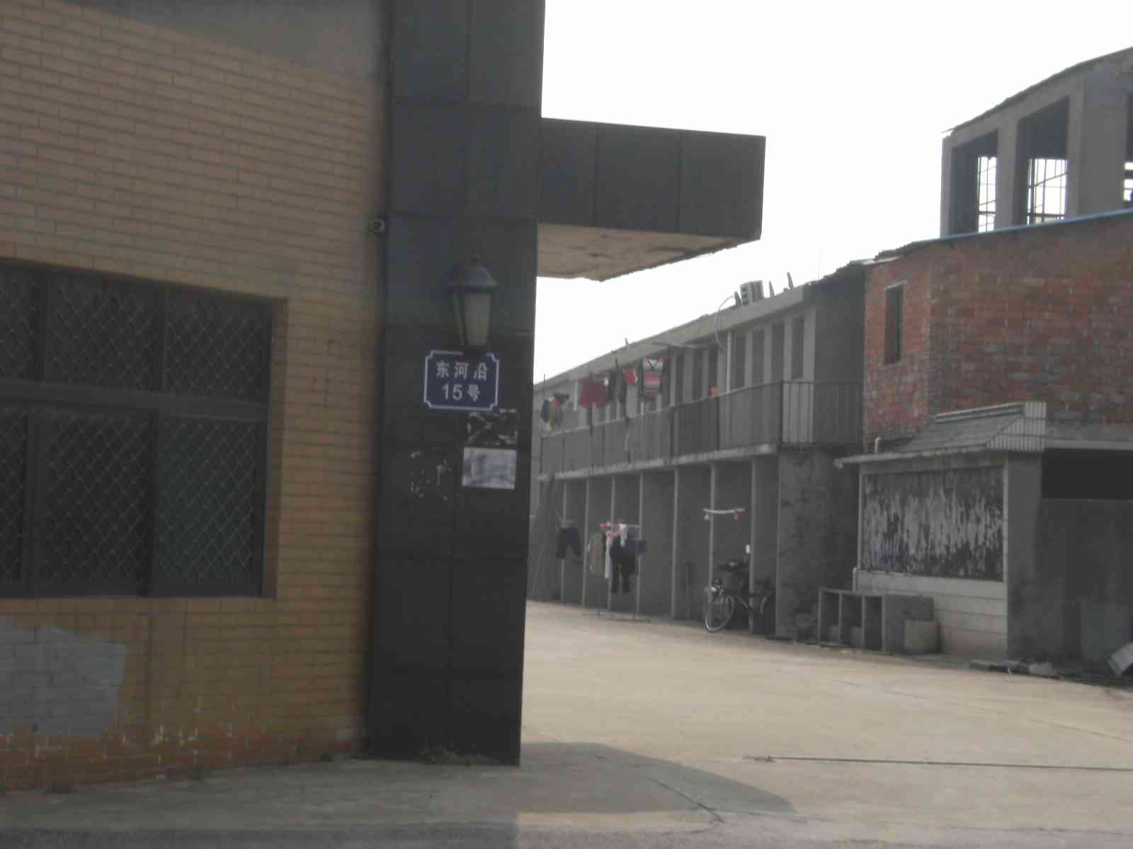 常州市豪德刀具制造有限公司