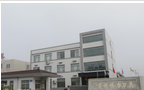 常州市博力刀具有限公司