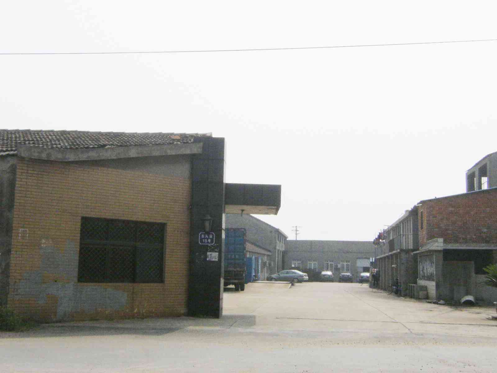 常州市斯特恩刀具制造有限公司