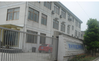 常州市杜玛刀具有限公司