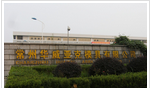常州华威模具有限公司