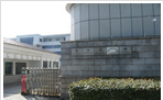 常州市宝徕商贸有限公司