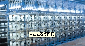 江苏鑫龙化纤机械有限公司