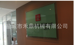 盐城市禾鼎机械有限公司