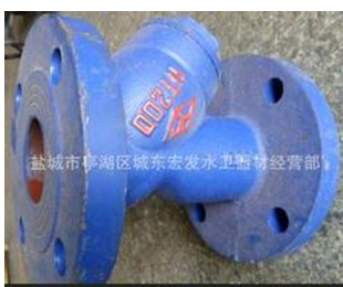 盐城市宏发阀门经营部