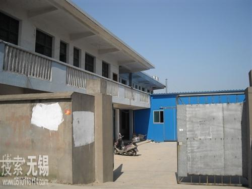 张泾兴业五金电器加工厂