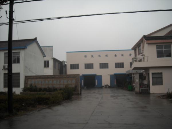 无锡市玉祁蓉联凯旋五金电器厂