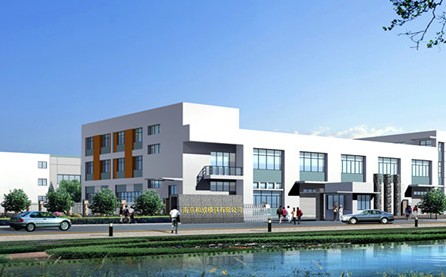 和欣模具有限公司