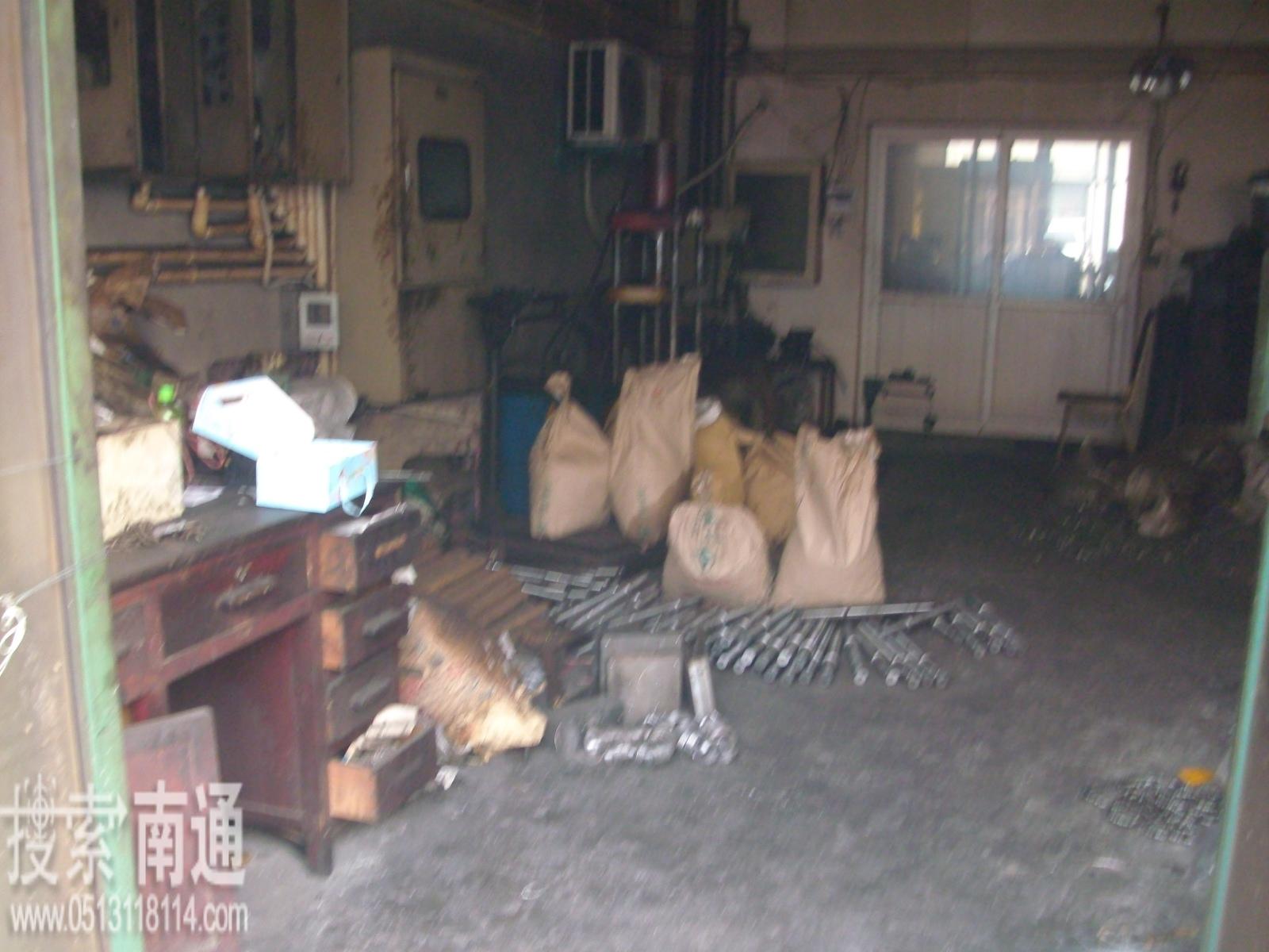 海门市恒泰紧固件有限公司