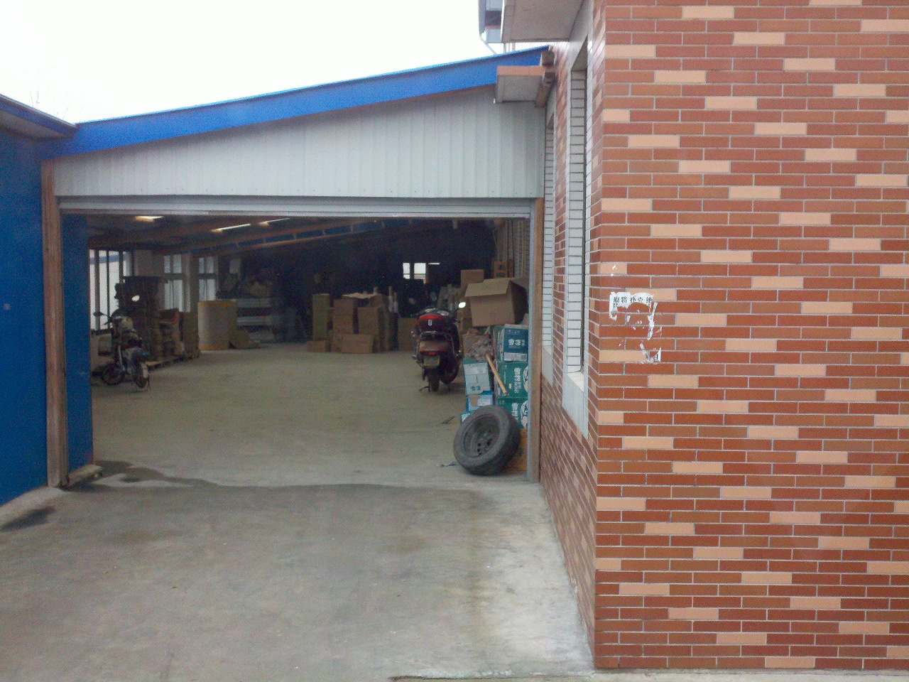 海大标准件有限公司