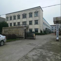 无锡市堰桥灵达机电厂