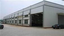 无锡旭朗五金机械有限公司