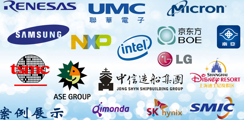 苏州工业园区丞晟商贸有限公司
