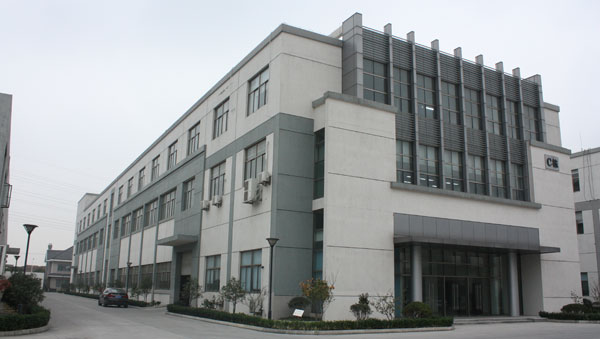 苏州市东明五金冲件有限公司