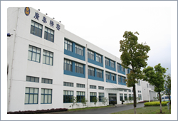 广泰精密冲压（苏州）有限公司