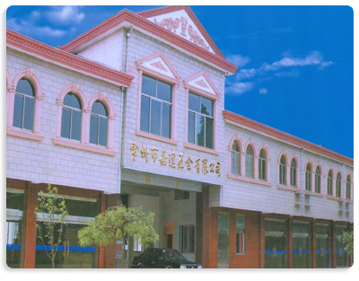 常州市嘉达五金有限公司