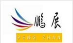 常州鹏展五金有限公司