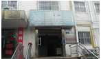 常州市金群商贸有限公司