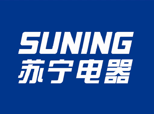 盐城苏宁电器有限公司滨海分公司