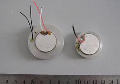 无锡市兰辉超声电子设备厂