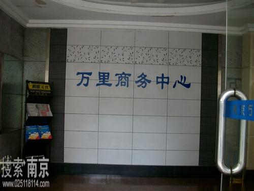 上海西通电子有限公司