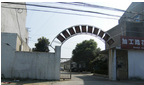 常州鼎杰电池有限公司